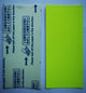 Ecologica Replacement Fruit Fly Pads 1's